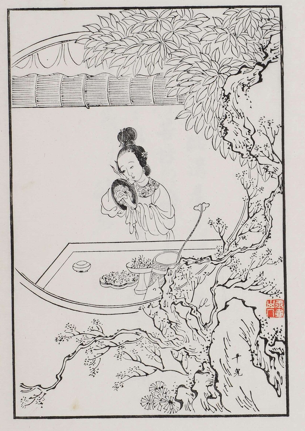 平儿