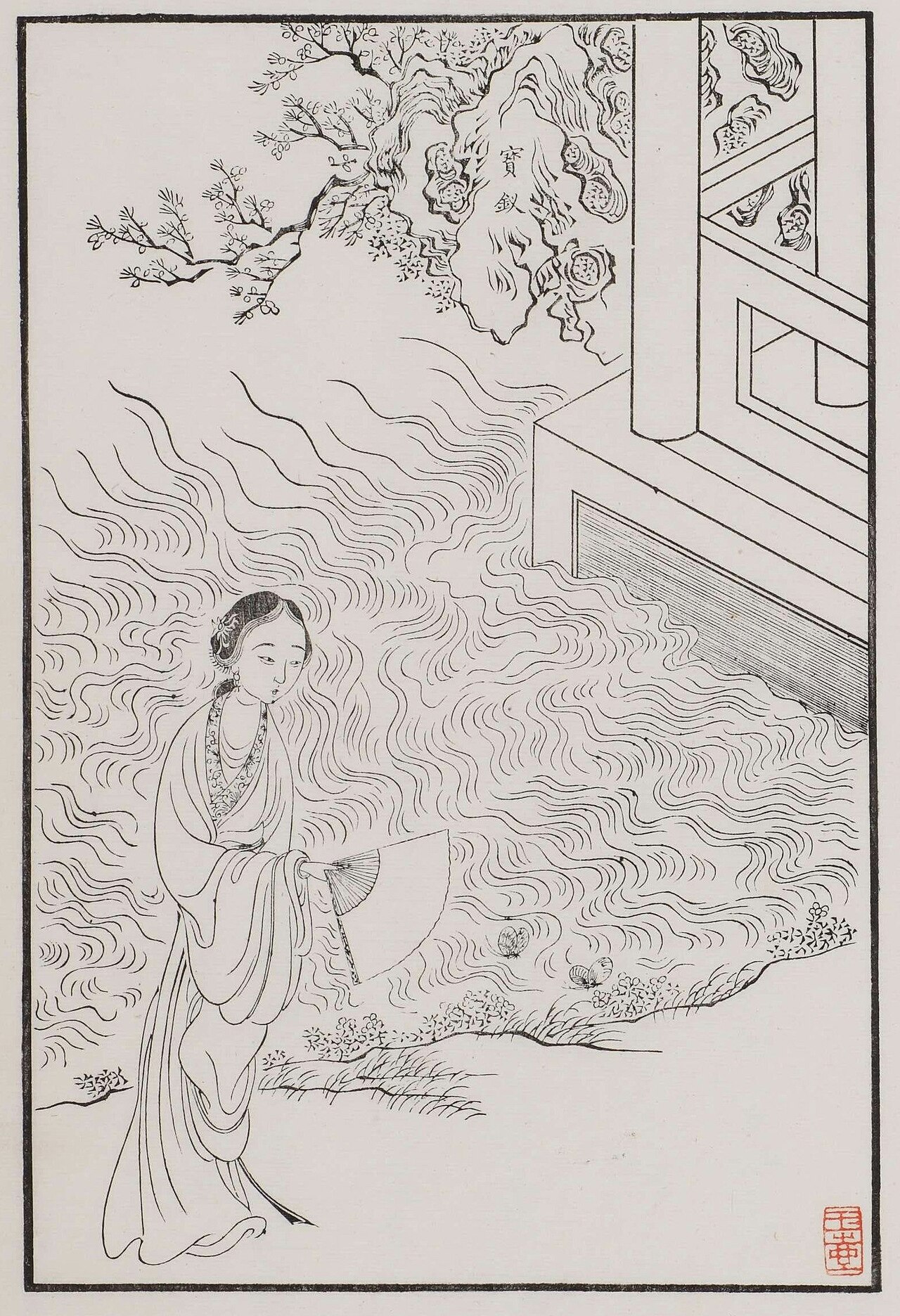 薛宝钗