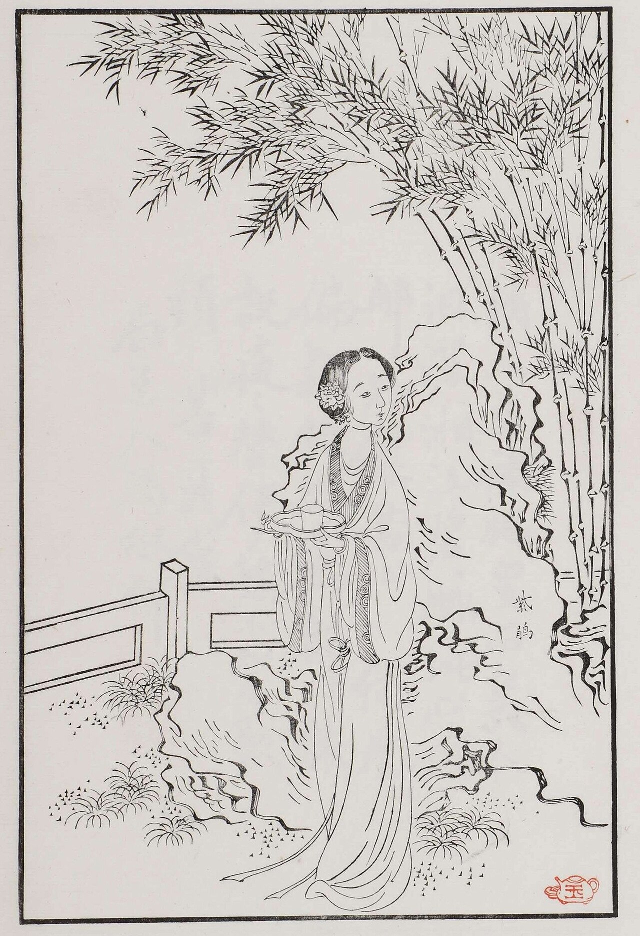 紫鹃